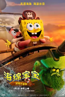 污网站网址