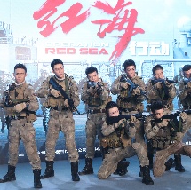 国产成人禁片免费观看